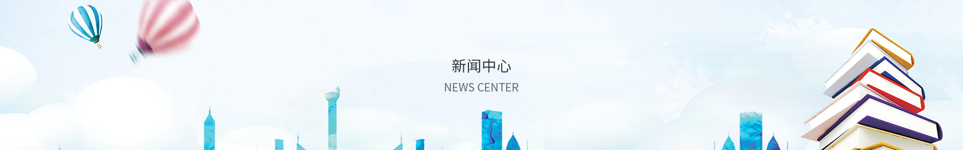 大发购彩中心-购彩大厅